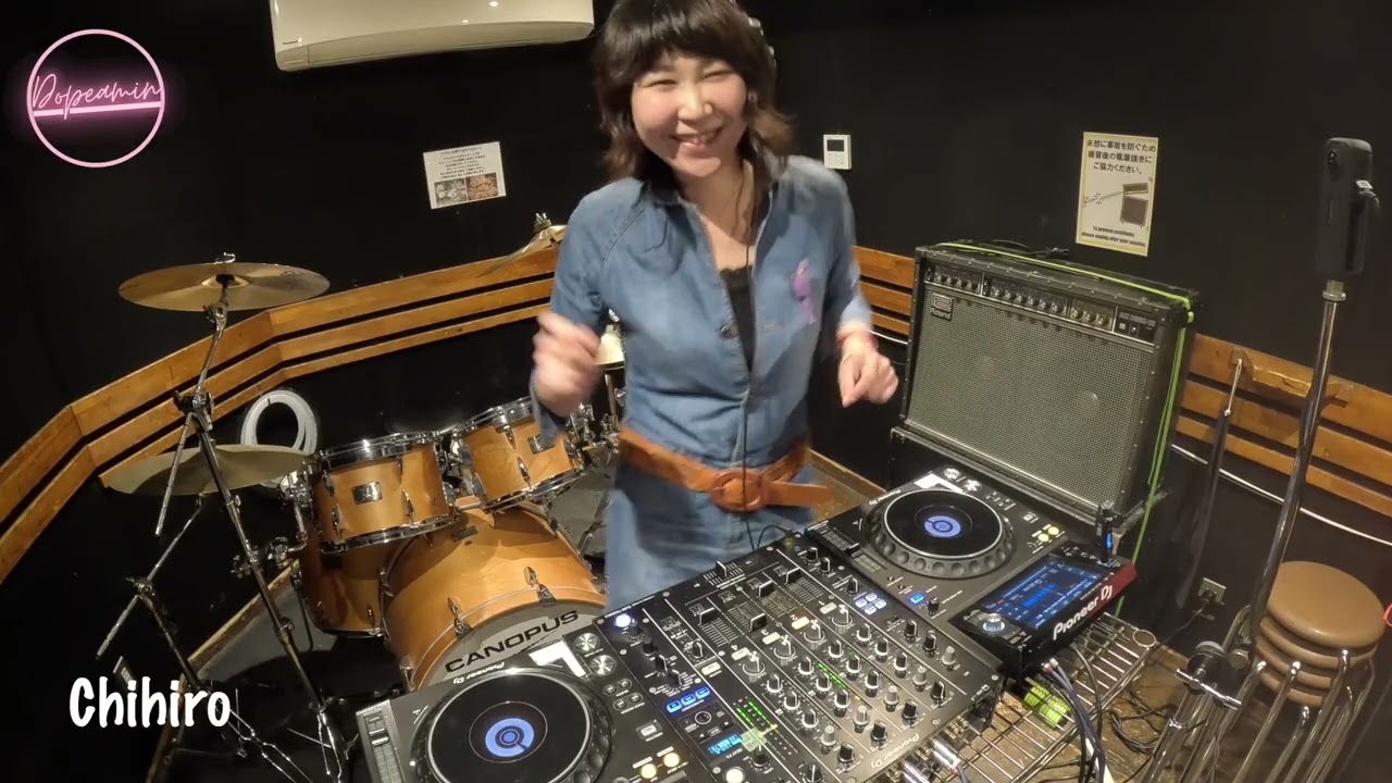 Chihiro Dopeamin @ Tokyo, Japan April 2025