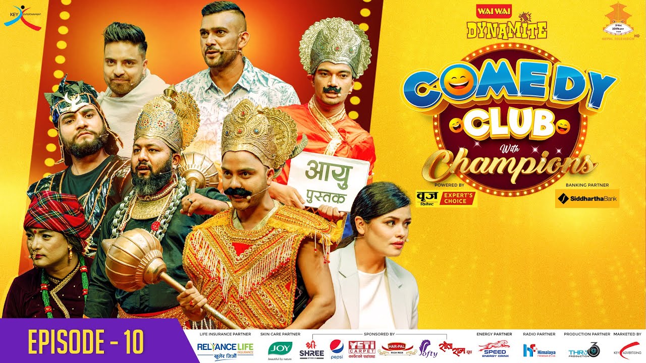 WAI WAI DYNAMITE COMEDY CLUB WITH CHAMPIONS | EPISODE 10 | Suman Karki, Sajjan, Kailash, Usha,Umesh