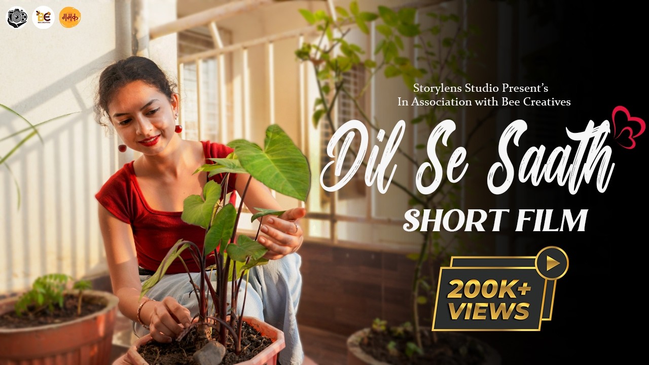 Dil Se Saath Short Film | Feel Good Short Film | Short Film