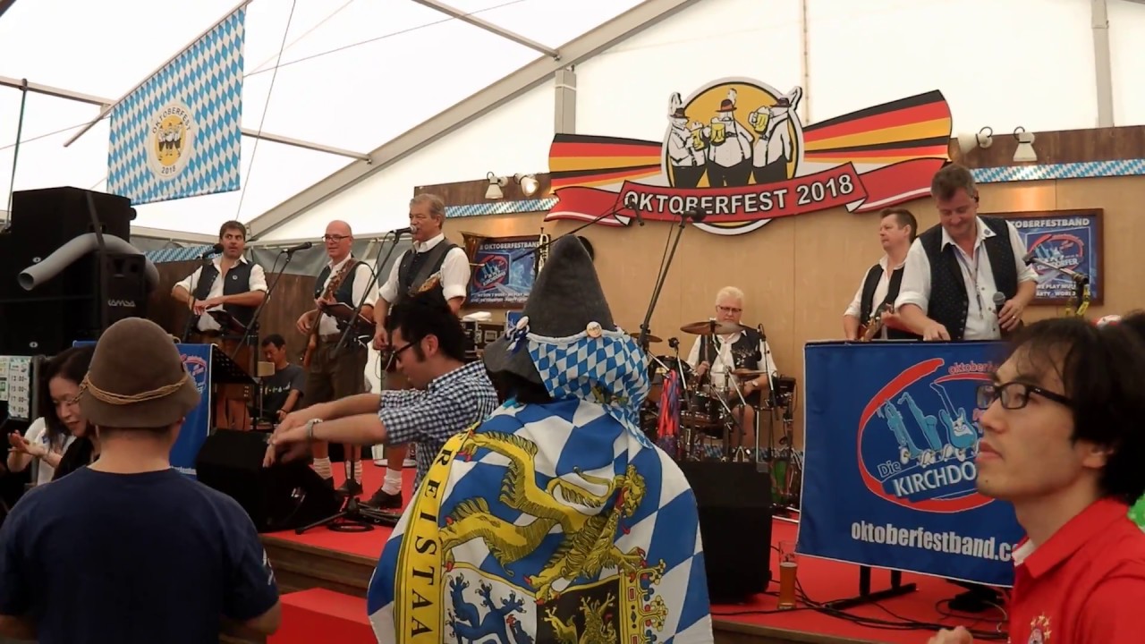 奈良オクトーバーフェスト2018(japan nara oktoberfest)　Die KIRCHDORFER「Fliegerlied So ein schöner Tag」　(H30.5.27)
