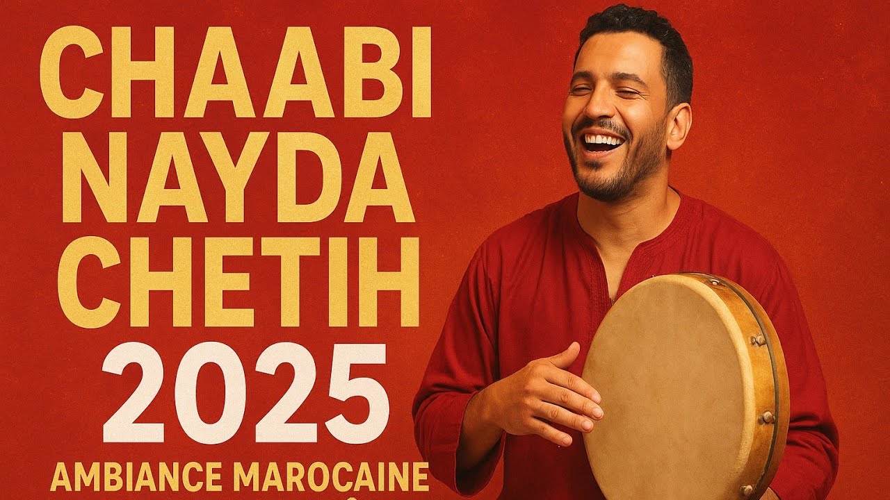 Moroccan Chaabi Wedding Vibes | شطيح و ردّاح للعرسات 2025 | Shikhat & Rdaha Party Music 🎶💃