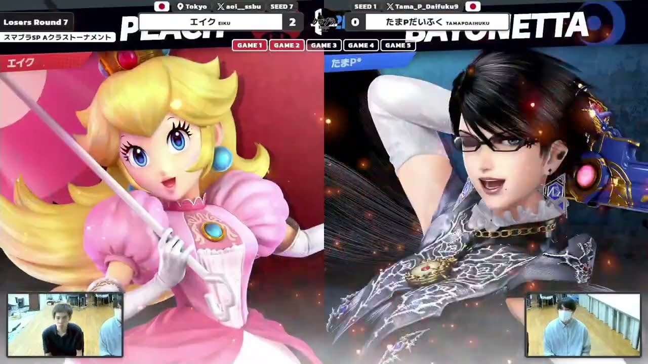 クロブラ kurobura43 L TOP8 - エイク (ピーチ) vs たまPだいふく (ベヨネッタ) スマブラSP オフ大会 - Peach Bayonetta