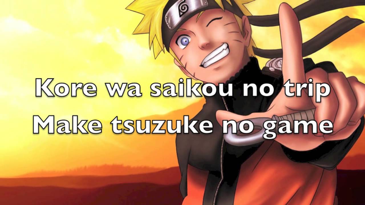 Distance - Takeuchi Junko (Uzumaki Naruto) Lyrics