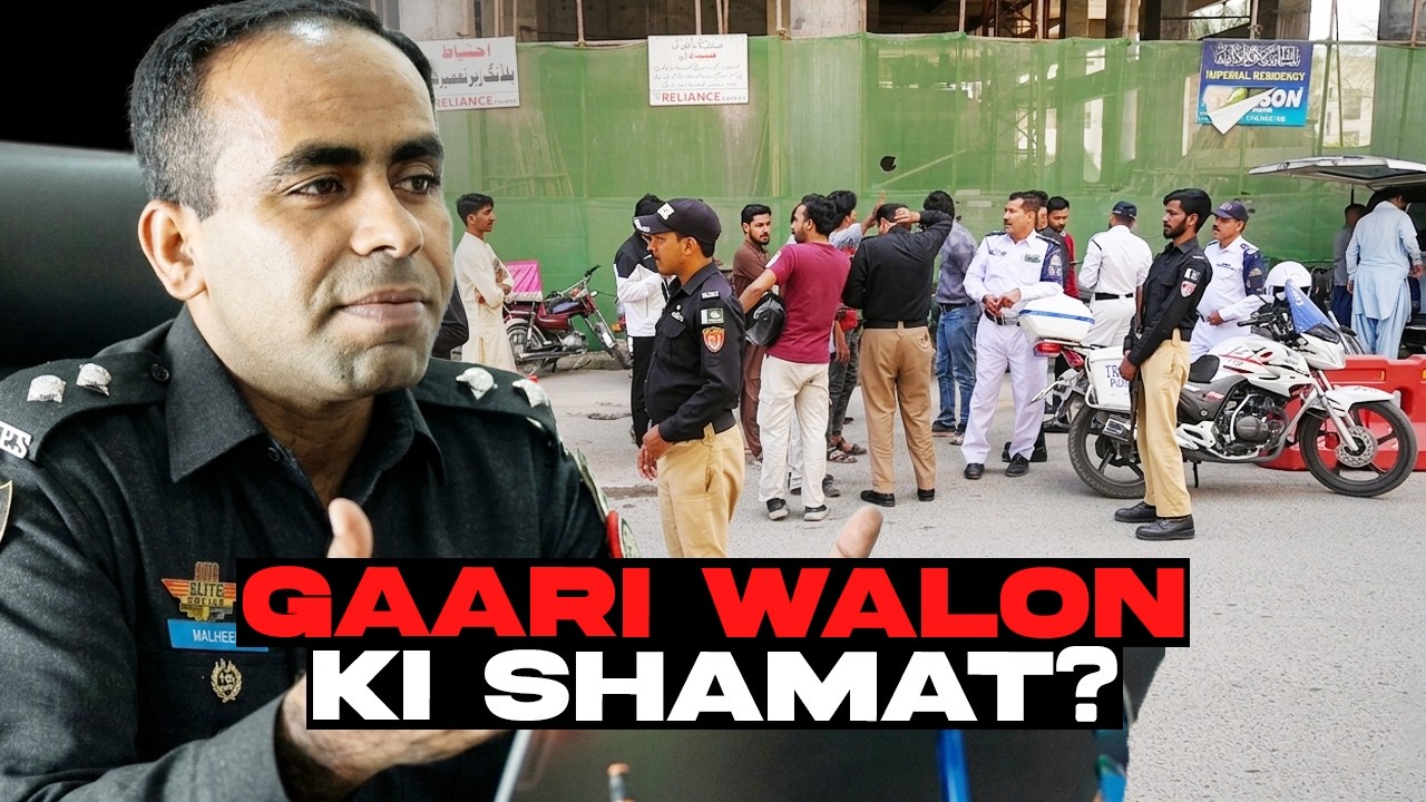 Time Khatam? | KARACHI Police to Begin Crackdown Against Blacklisted Cars