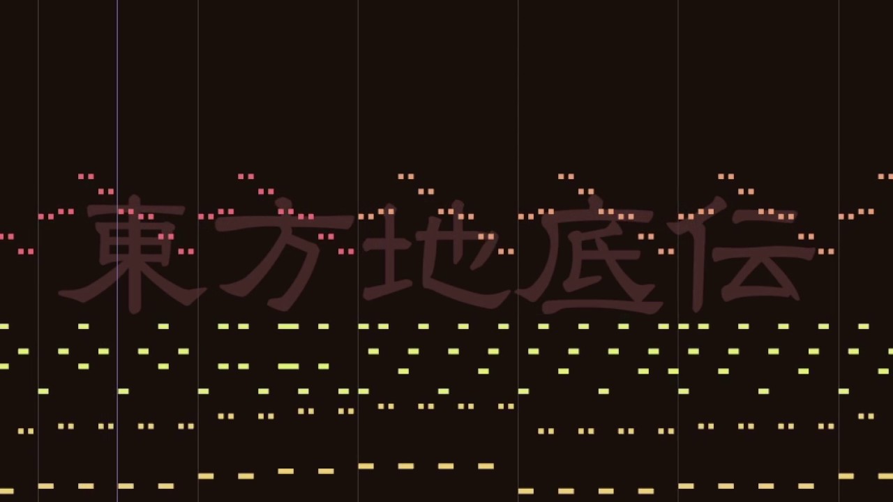 Toby Fox - Magical Hopalong Cassidy Station (Chiptune arranged)