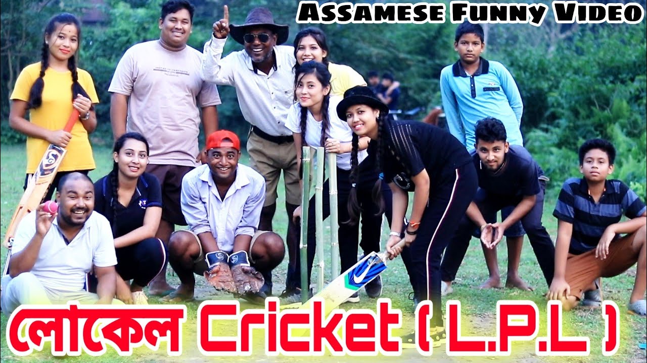 Local Cricket , Village IPL , Suven Kai Video