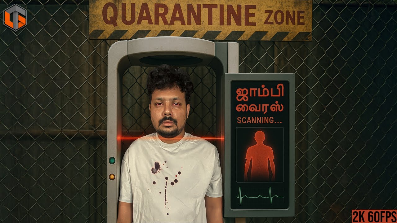 ஜாம்பி சோதனை QUARANTINE ZONE THE LAST CHECK Simulator Live Tamil Gaming