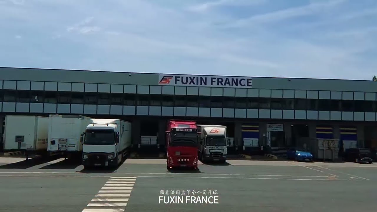 How China to Europe Shipping Works with Local Warehouse in France 🇫🇷