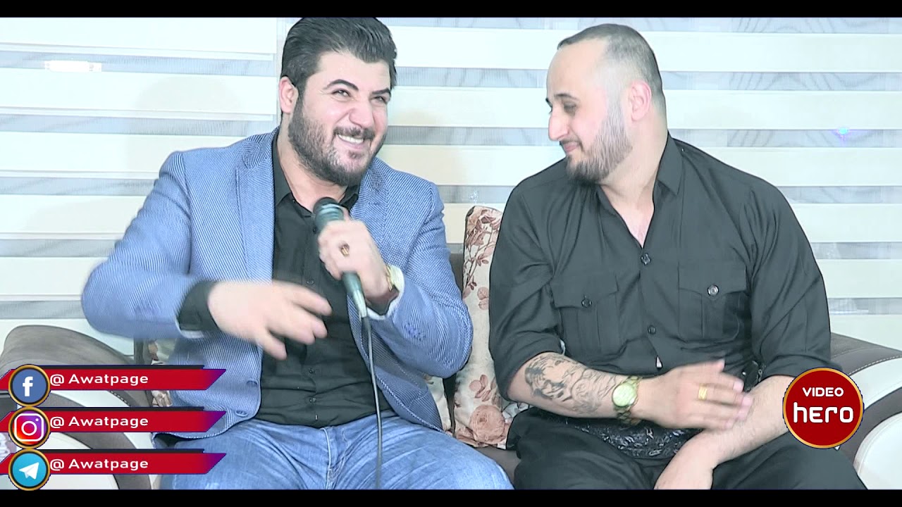 Awat Bokani - Xatwnek Bu Ba Yarm - Bestoon Baritani - Track 3