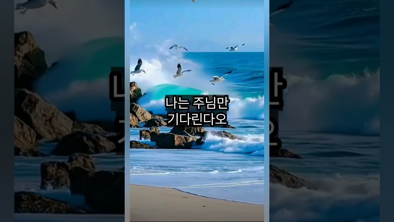 ccm찬양 