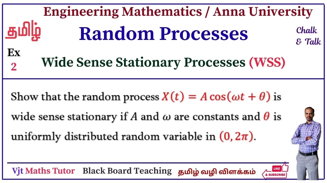 Random Processes | RPLA | MA8451 | MA6451 | Linear Algebra | Probability | PRP | WSS | SSS | Sum 2