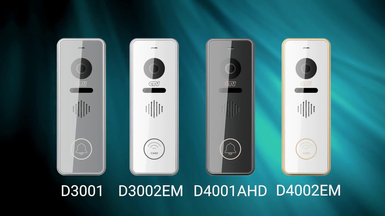 Обзор вызывных панелей CTV - D3001, D3002EM, D4001AHD и D4002EM
