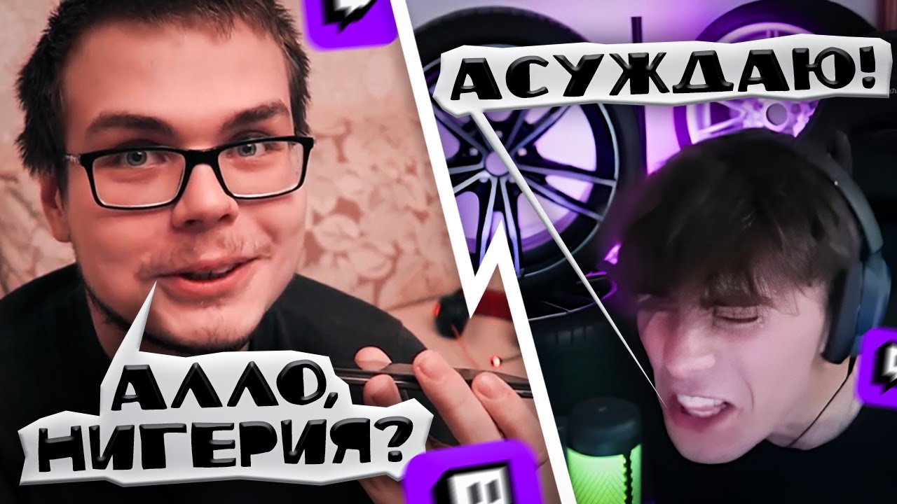 БУЛКИН ВОРВАЛСЯ НА СТРИМ К МИШКАНУ И КИДАЕТ ЗАПРЕТКИ! BULKIN ПРО НОВУЮ МАШИНУ, ИГОРЯ, И КНИГИ.