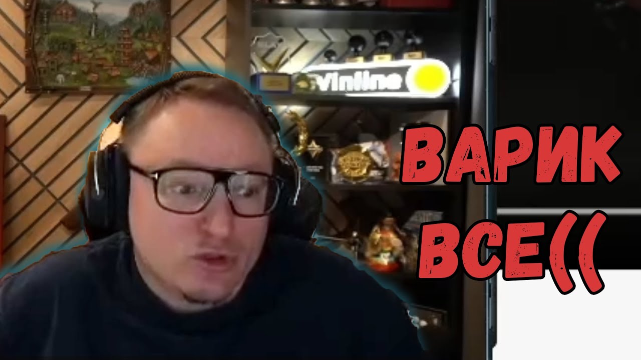 Вудуш про Warcraft 3 - во всем надо винить Близов