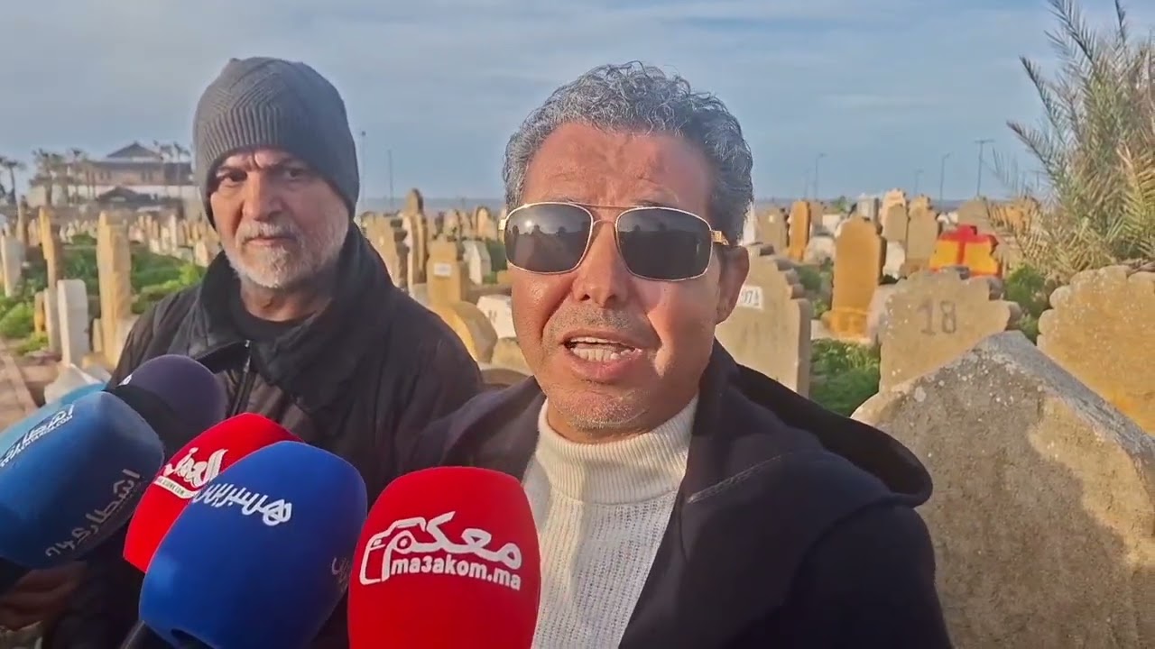 شوفو الفنانين لحضرو جنا..زة الفنانة صفية الزياني وشنو قالو عليهم