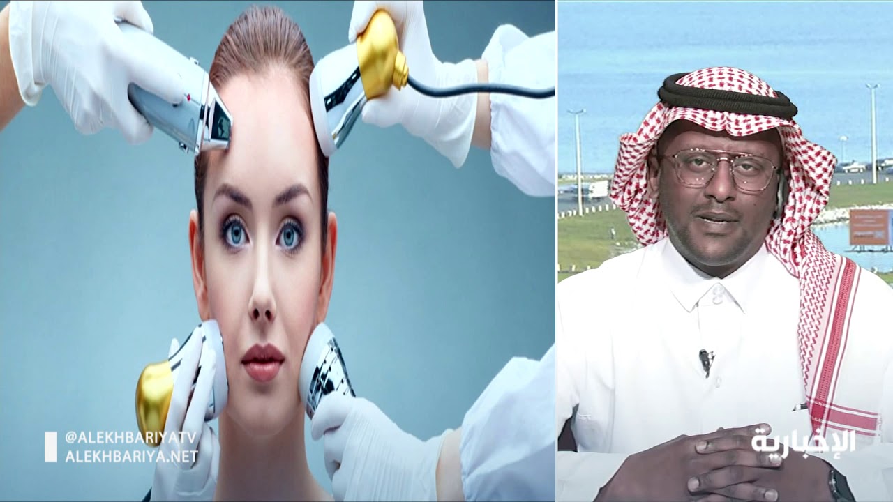 استشاري جراحة العيون التجميلية: عمليات التجميل للعيون إضافة لجمال الوجه وعلاج لمشاكل العين