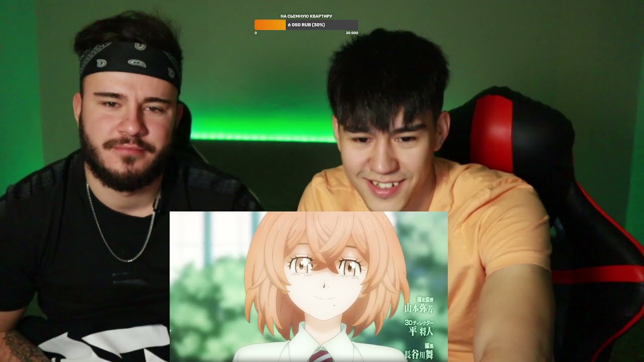 АНИМЕ! Токийские мстители 2 серия РЕАКЦИЯ | TOKYO REVENGERS REACTION