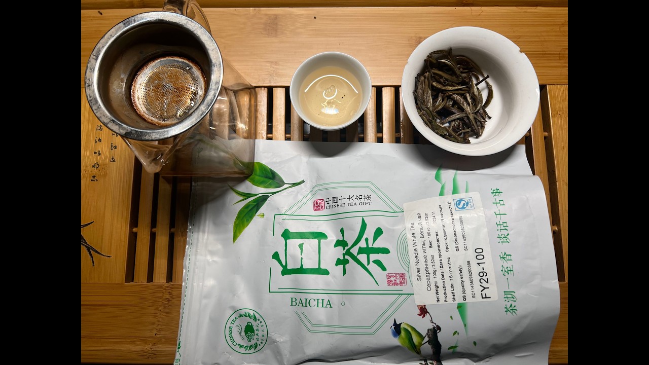 2024 Silver Needle (Bai Hao Yin Zhen) | Light, Sweet & Perfect for Evenings
