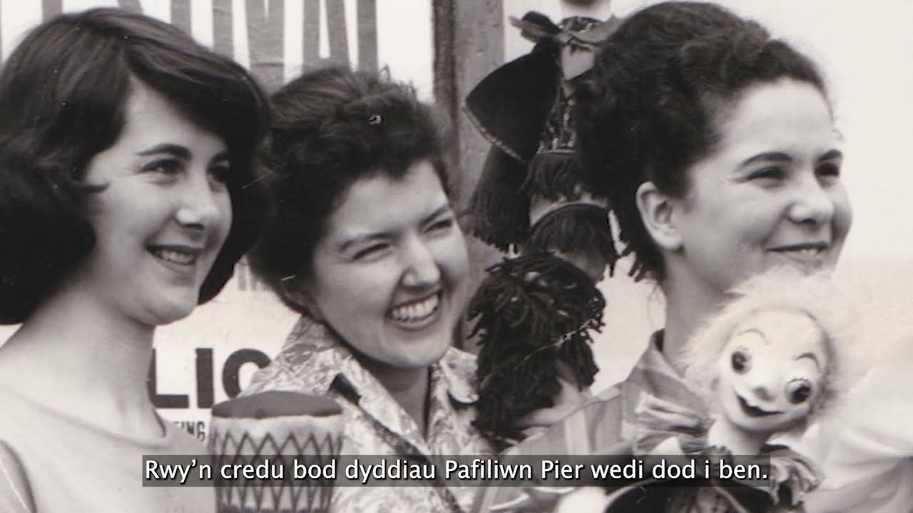 Harlequin Puppet Theatre Documentary
