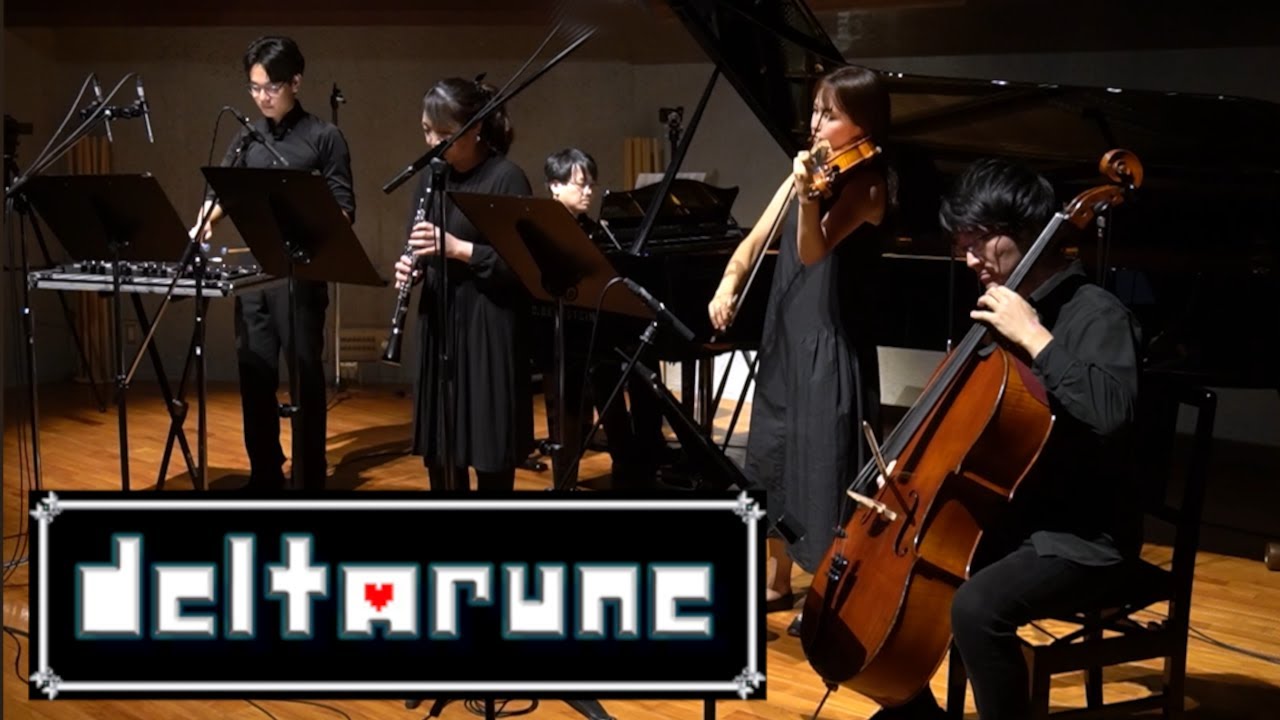 A Town Called Hometown - Deltarune | Chamber Ensemble