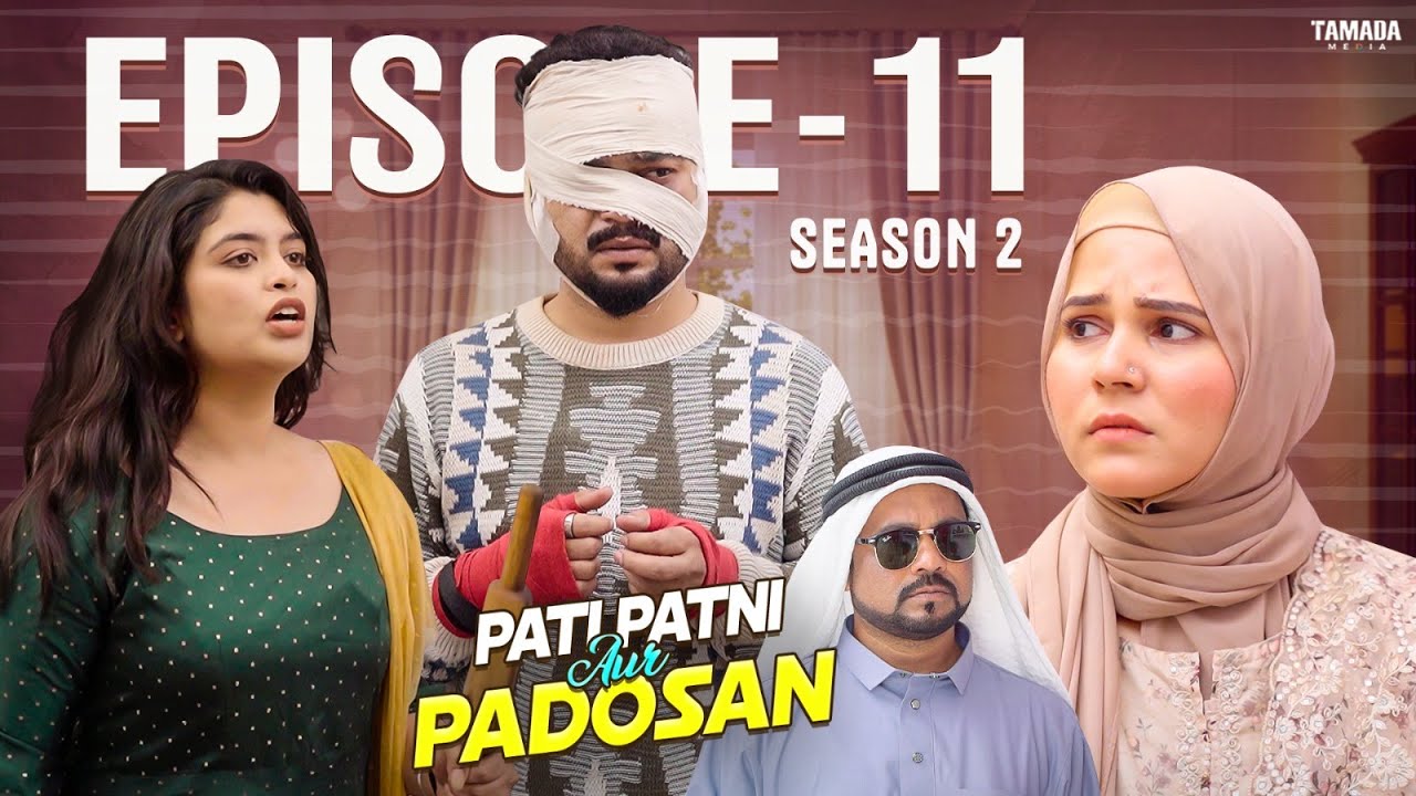 Husband Wife Fight Comedy | Hyderabadi Comedy | Ep 11 | Pati Patni Aur Padosan | Season 2