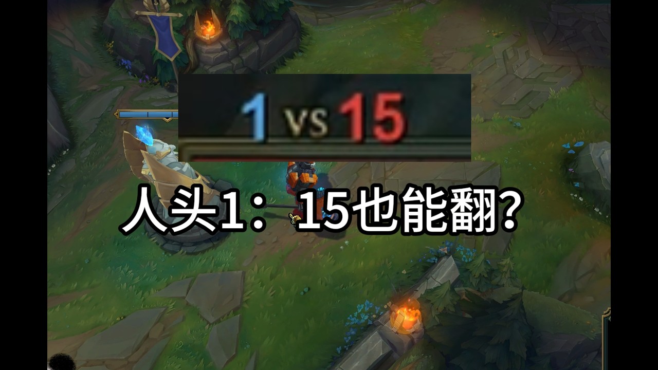3月16日对线青钢影