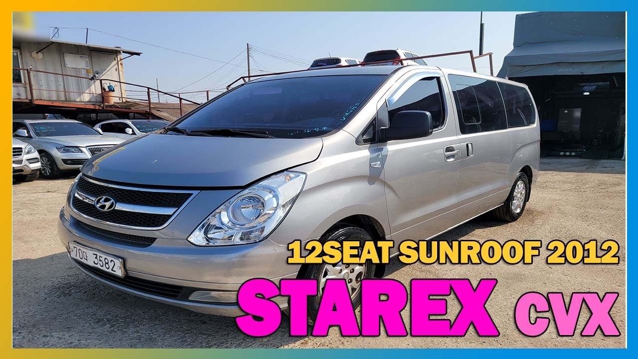 [USEDCAR BUSYMAN, Autos usados en corea] STAREX CVX 12SEAT SUNROOF SILVER KMJWA37JBCU 42560