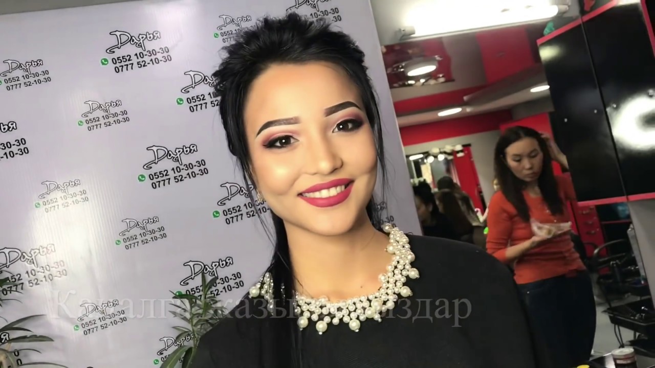 АЖАР фильминин башкы каарманы, фотомодель, Айбийке . 3D техникасында жасалган кечки макияж.
