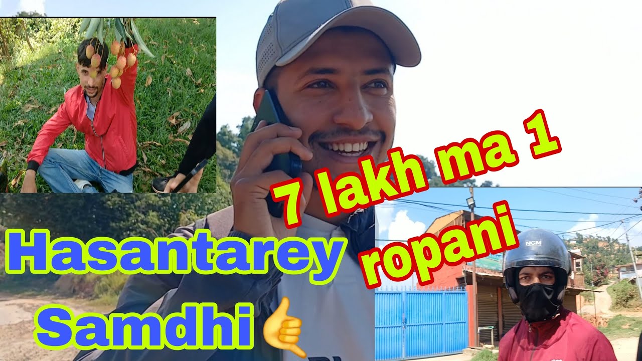 Litchi Hunt Season-4|| Khasi kinni ki Jagga?🤔