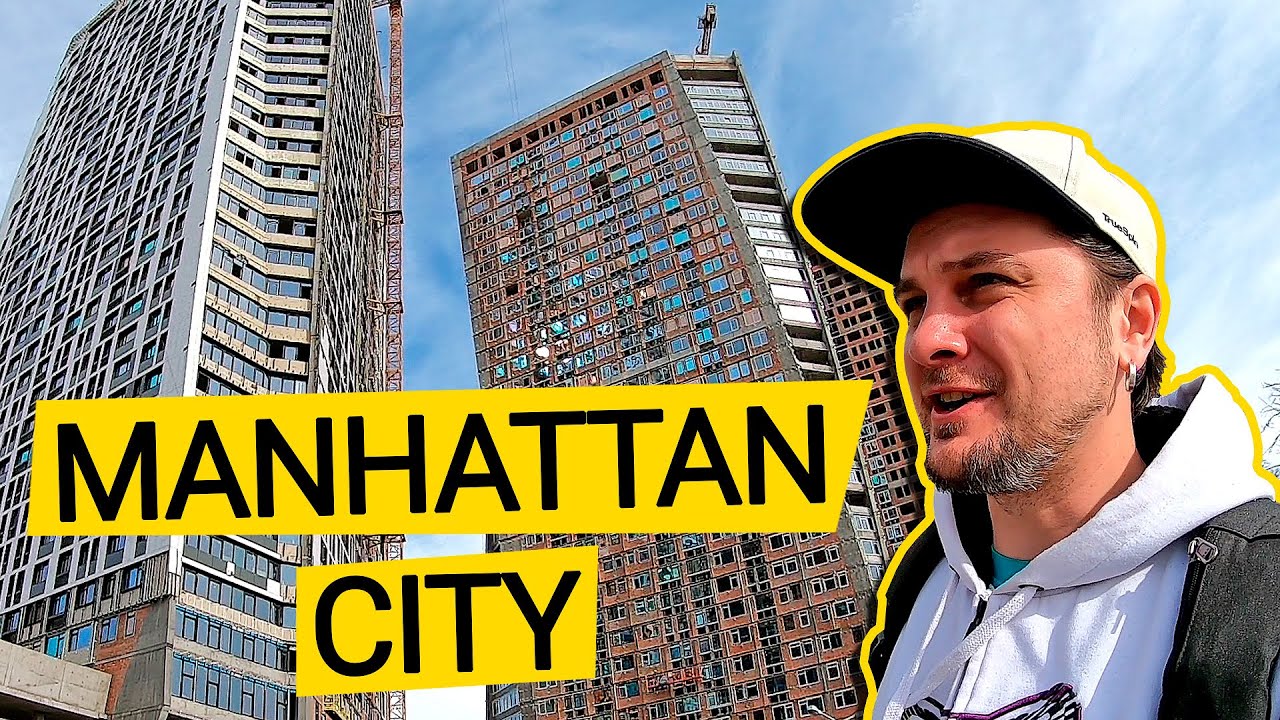 ЖК MANHATTAN CITY 🏙 Как Жить В Деловом Центре? Обзор ЖК Манхэттен Сити В Киеве