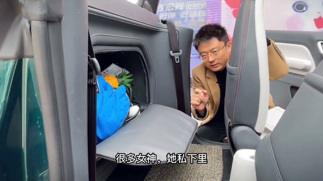 粉色嘤嘤怪，五菱敞篷试驾 #五菱mini敞篷车