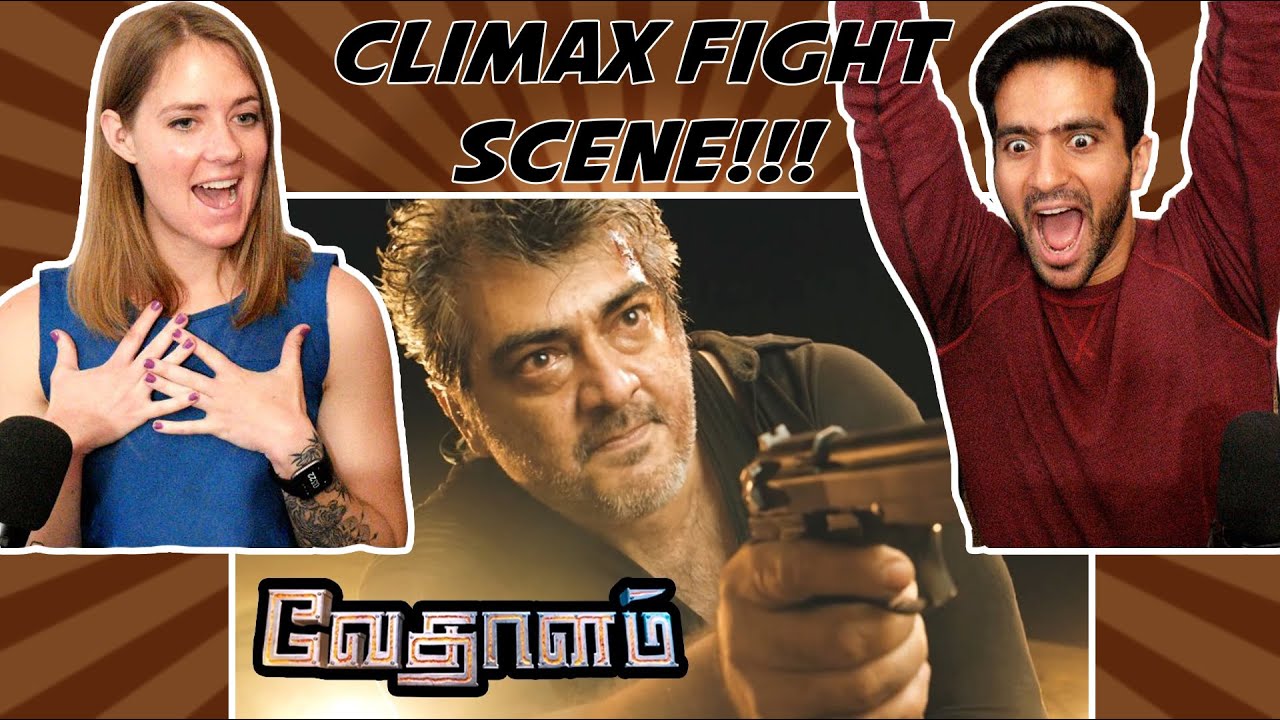 Vedalam Climax Scene Reaction | Thala Ajith, Shruti haasan, Lakshmi Menon |