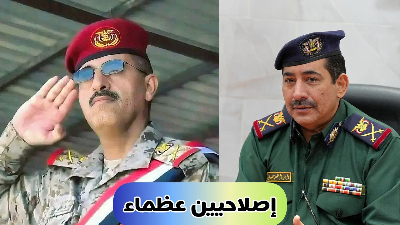 الحكومه اليمنية الجديدة مرضيه وآمنه