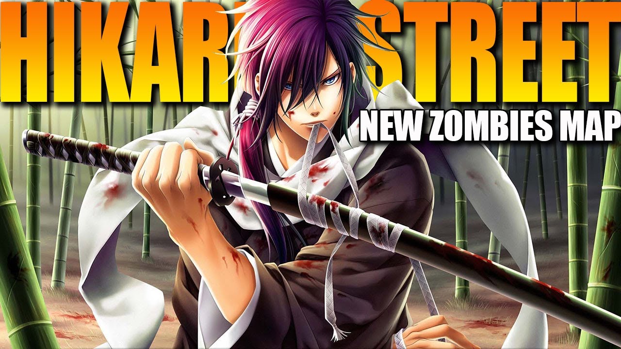 HIKARI STREET (Call of Duty Zombies Map)