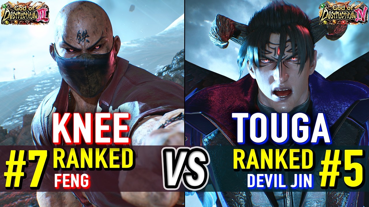 T8 🔥 KNEE (#7 Ranked Feng) vs TOUGA (#5 Ranked Devil Jin) 🔥 Tekken 8 High Level Gameplay