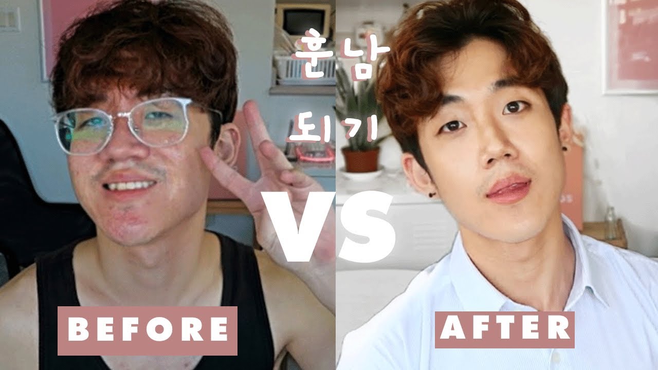 훈남되기 |Korean Mens Makeup transformation | Brute Choi