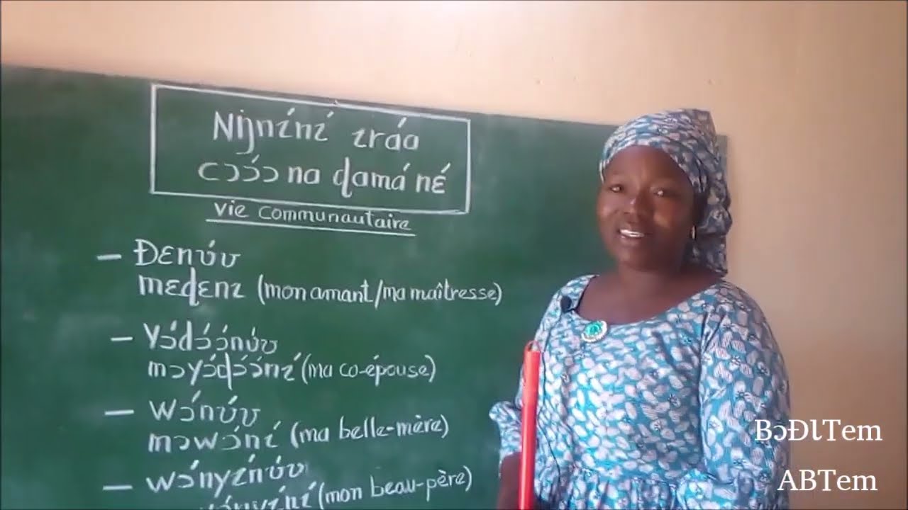 Nŋnɩ́nɩ́ ɩráa cɔɔ́ɔ na ɖamá nɛ́: koobíre 6 /Vie communautaire: la famille 6