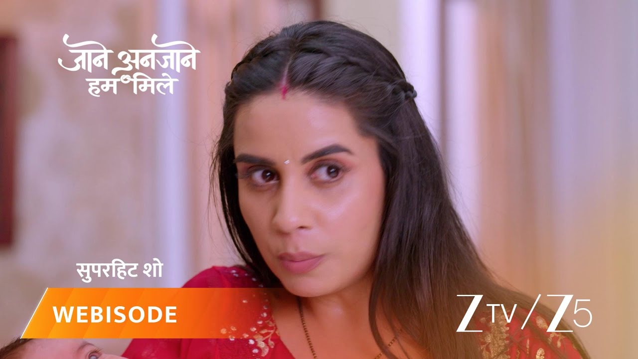 Jaane Anjaane Hum Mile | Bindya rach rahi hai Reet aur Raghav ke khilaaf nayi saazish.