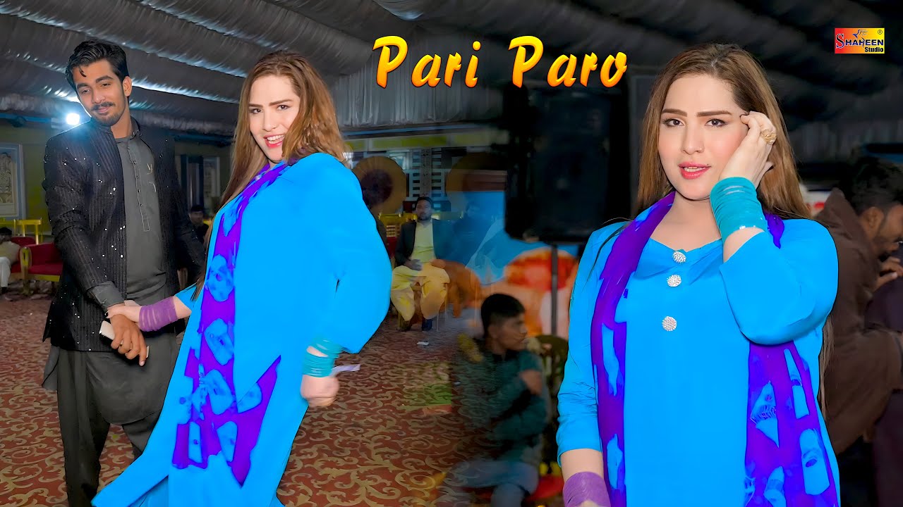 Janey Tera Kharcha , Pari Paro , New Dance Performance 2025