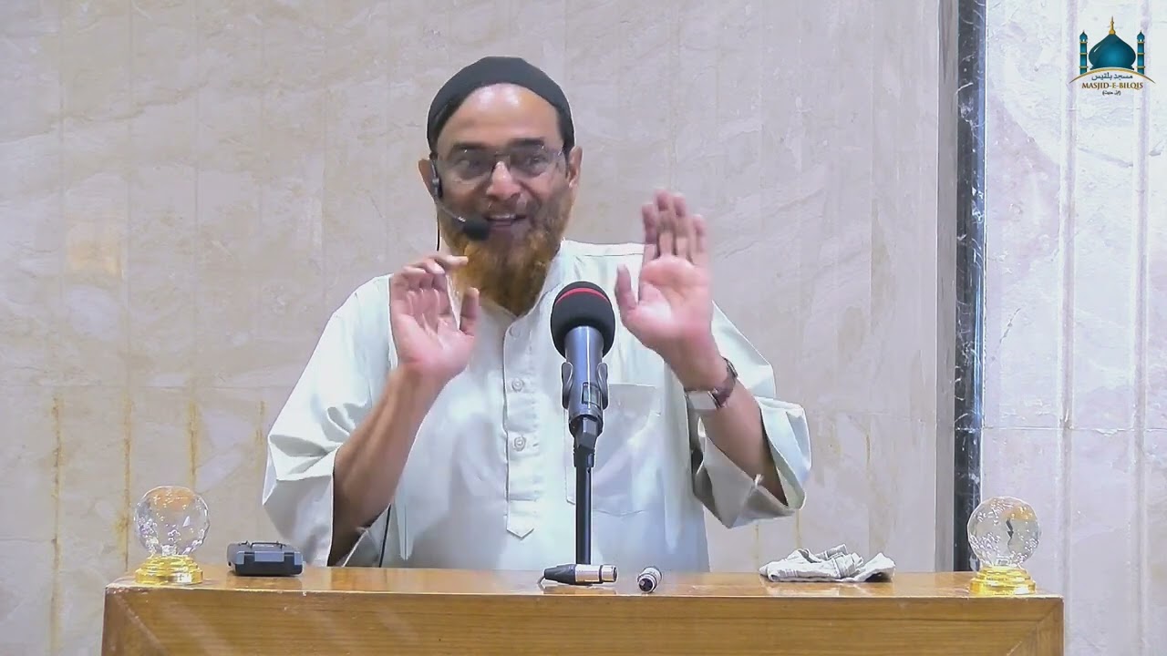 Bad Naseeb (unfortunate) Kaun? (خطبہء جمعہ) - Hafiz Jalaluddin Qasmi