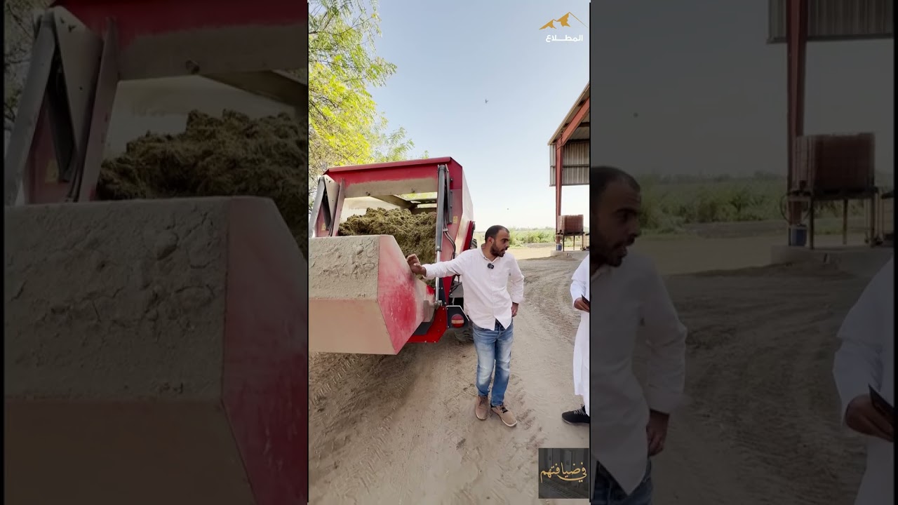 في ضيافتهم لقاء خالد الرومي كامل
