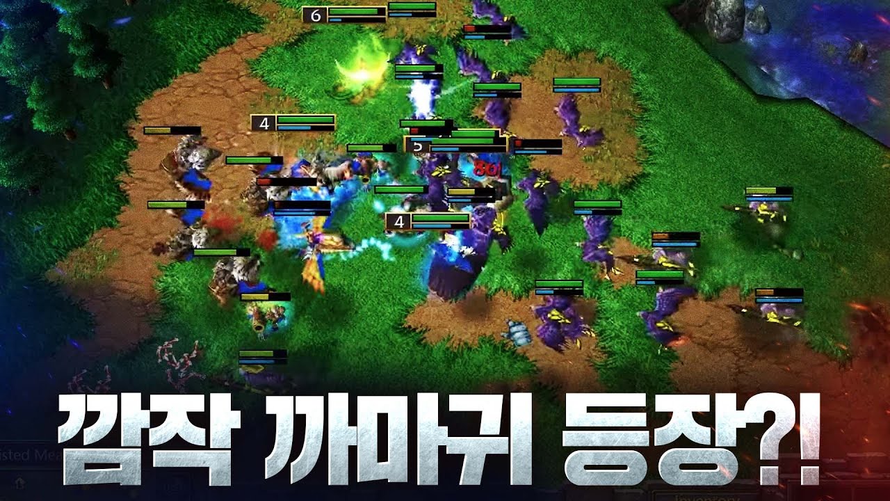 정신 없는 교전의 연속! 트메 저세상 경기 -  Moon(N) vs Starbuck(H) / 워크래프트3 명경기 / 워크3, Warcraft3