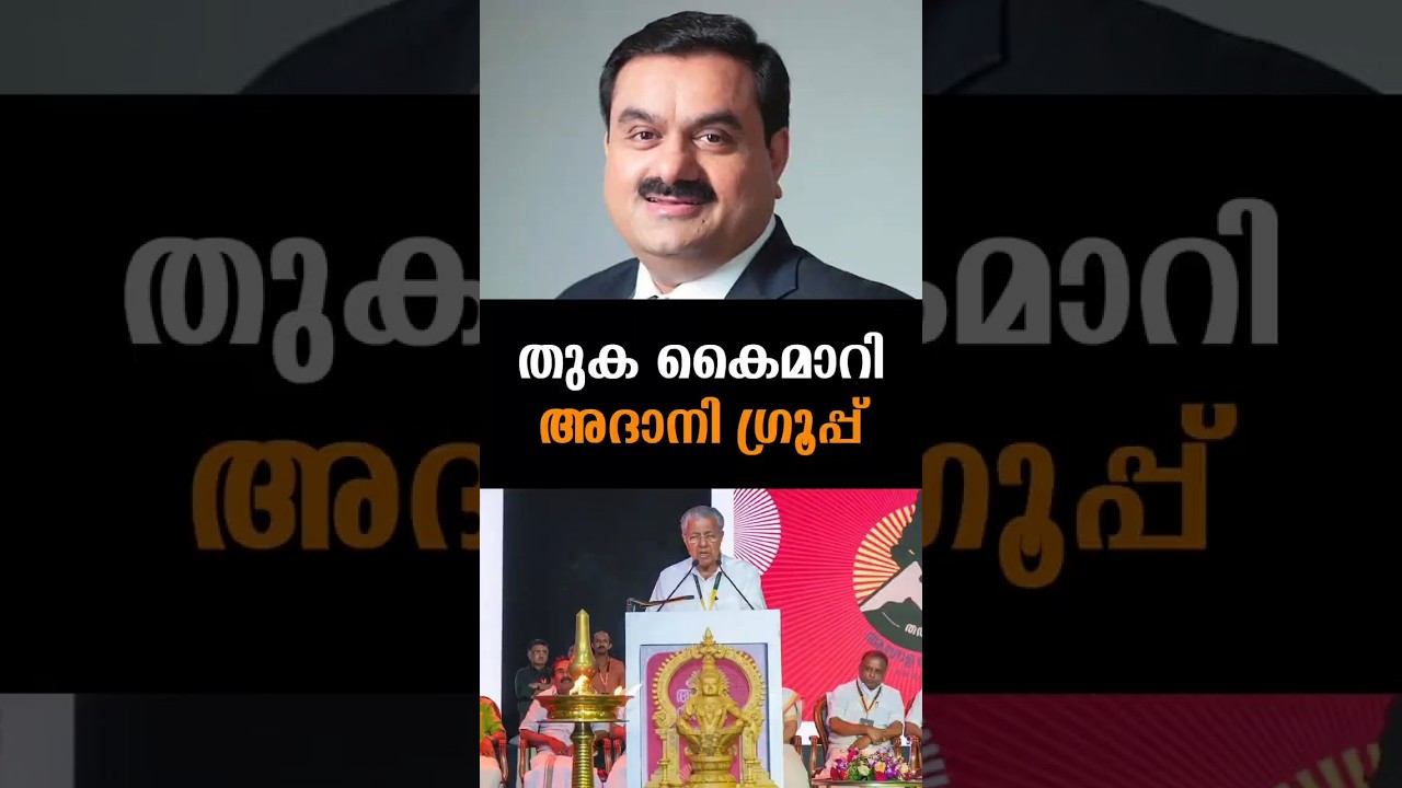 Latest News | 21 /02 /26 | Nation News Live #sabarimala #sajicherian #adanigroup #youthcongress