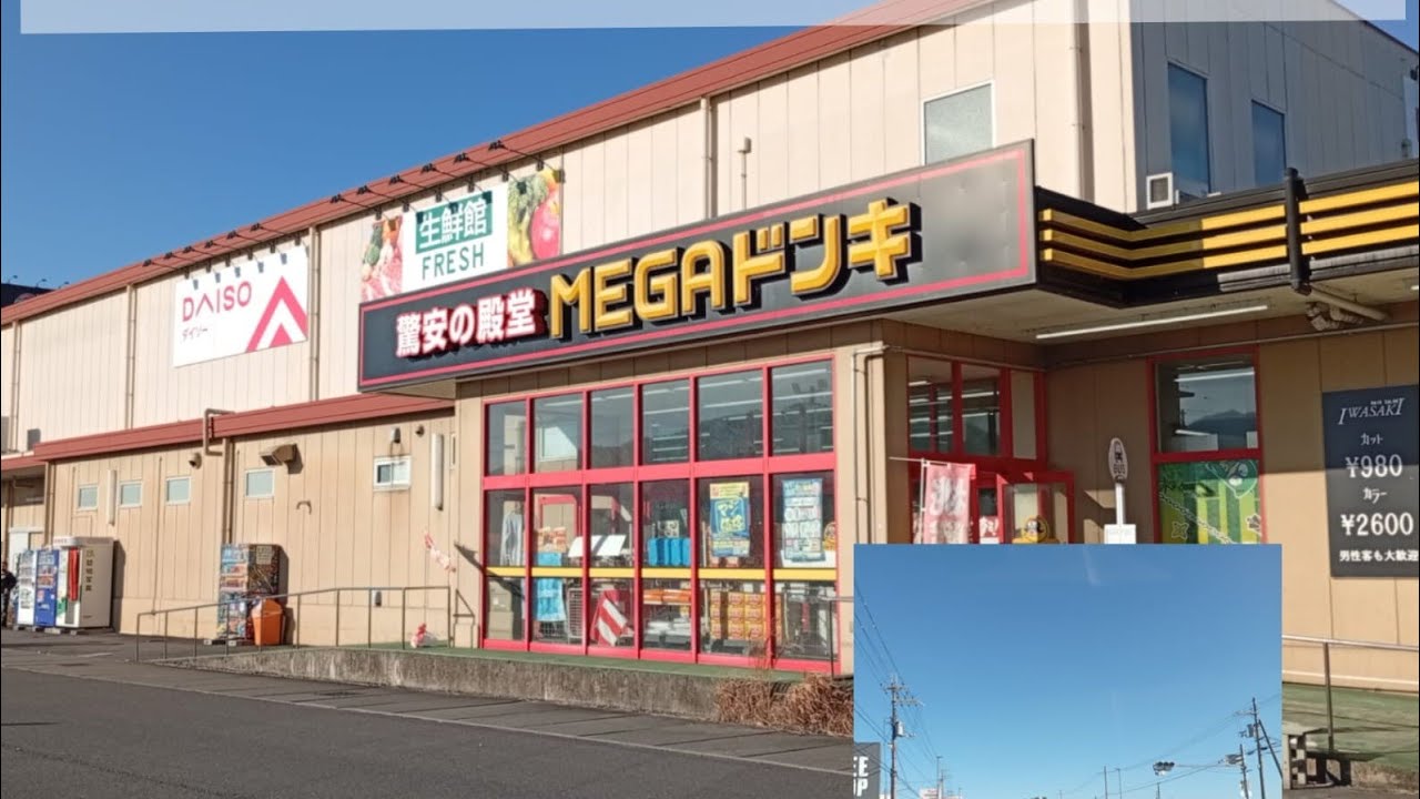 Vídeo de Hoje Fui Para Rua 