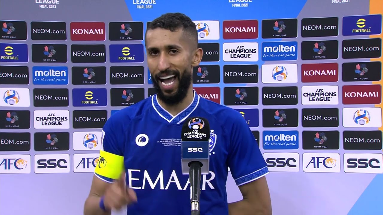 Al Hilal 2 0 Pohang Steelers   Salman Al Faraj Post match Interview