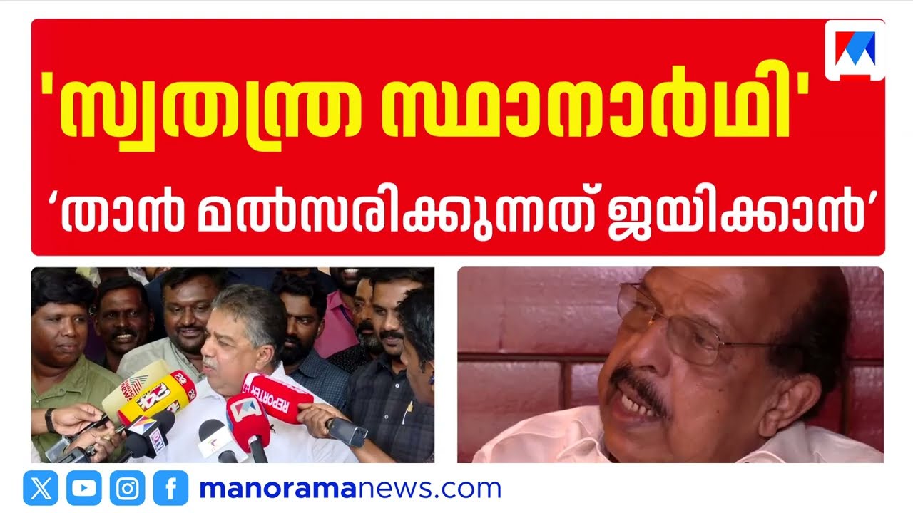 ഒന്നാമത്തെ ഗുണ്ട അദ്ദേഹം ആയിരിക്കും, രണ്ടാമത്തേത് ഞാനും: ജി.സുധാകരനെക്കുറിച്ച് സജി ചെറിയാന്‍ | SAJI