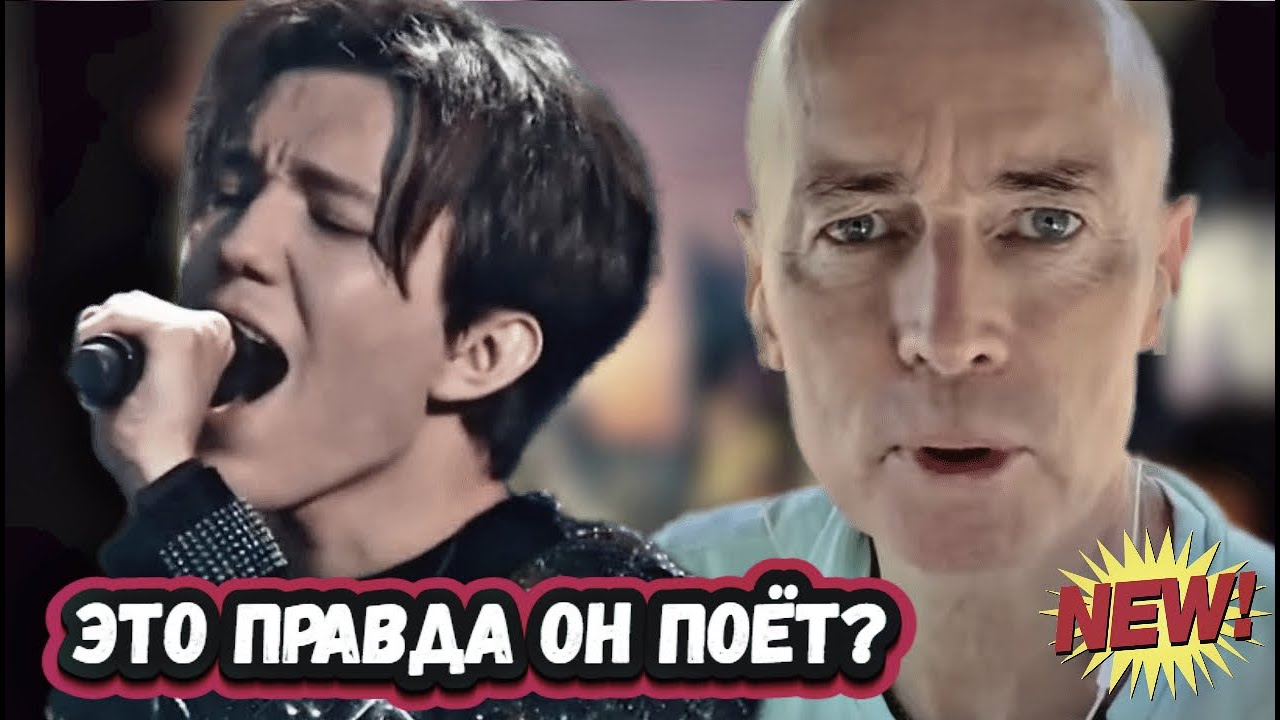 Не ожидали? Самая эмоциональная реакция  из Бангкока на Димаша с песней Грешная страсть