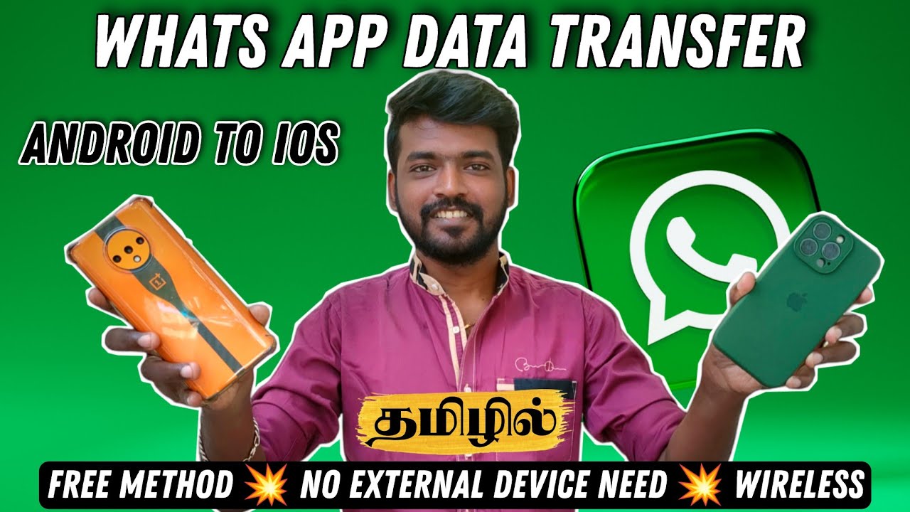 Whats app data transfer Android To Ios 💥 No cost No laptop No Wire 🥳 100% working 😀 candid chandru