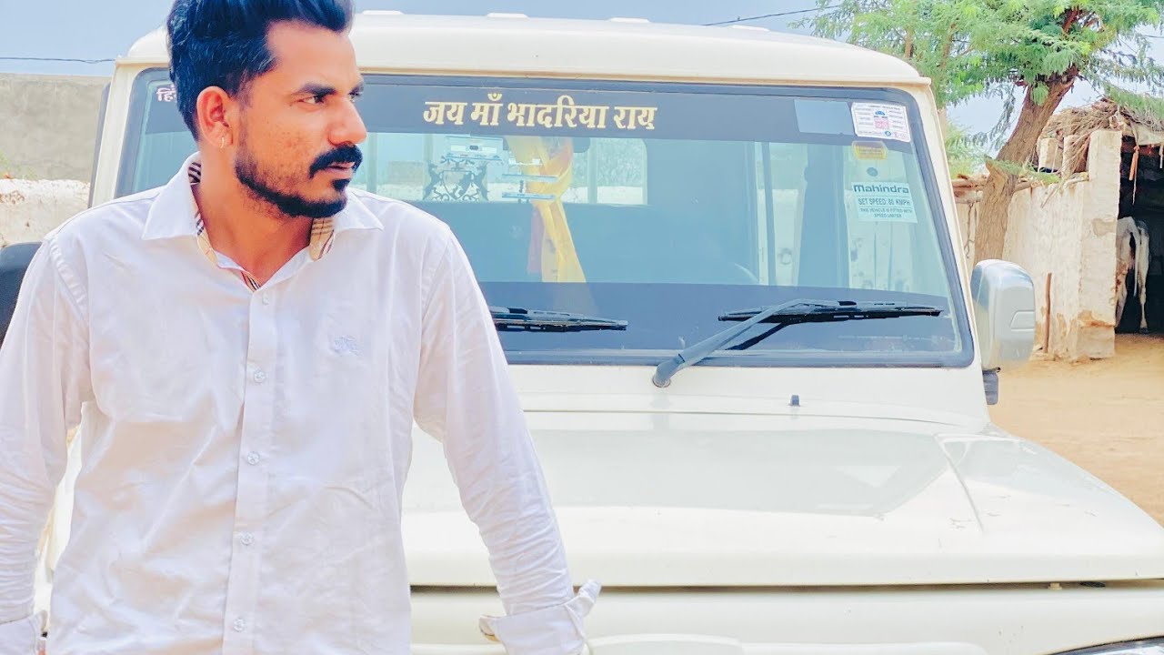 Bikaner Me Mansoon Chalu । Mere Gaw ka View