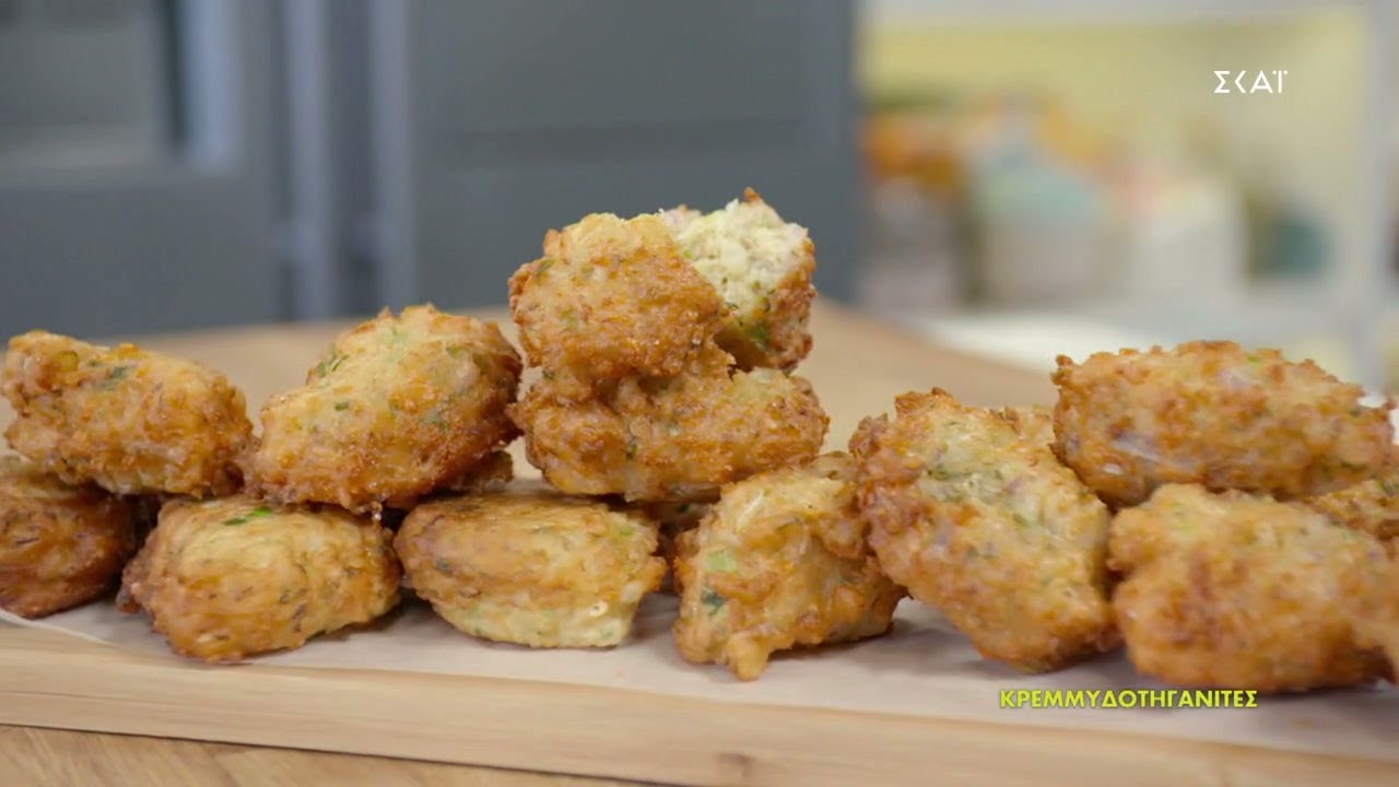 Κρεμμυδοτηγανίτες | Ώρα για φαγητό με την Αργυρώ | 24/09/2021